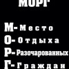 йа